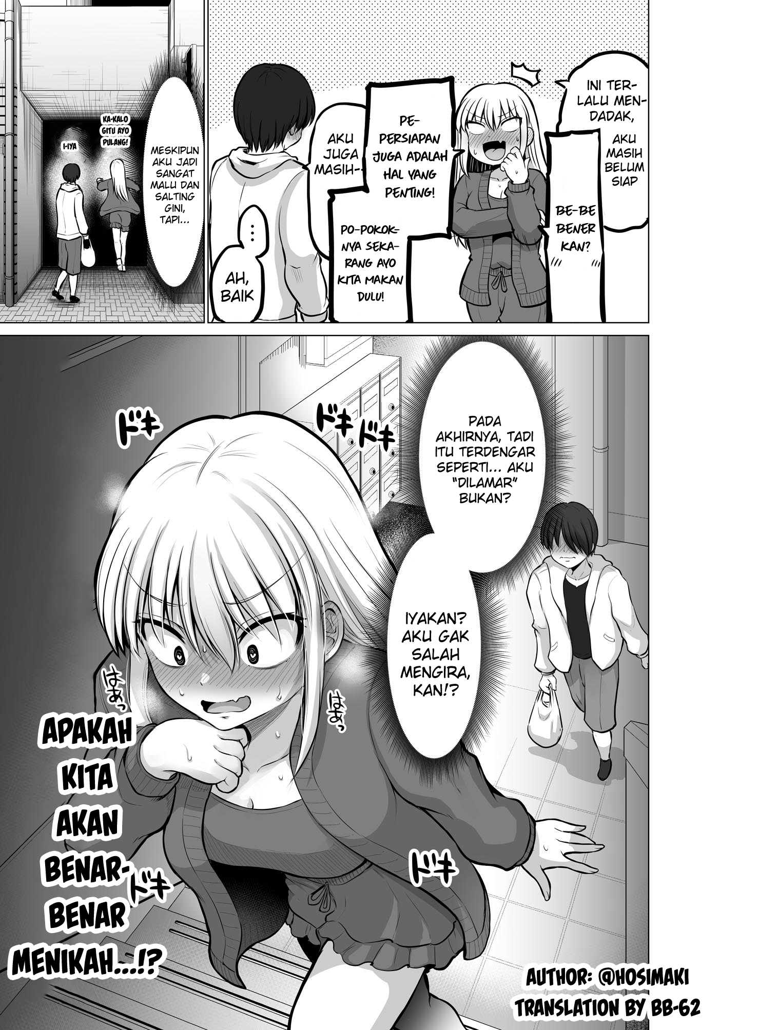Korekara Dandan Shiawase ni Natteiku Kowai Onna Joshi Chapter 94 - halaman 4