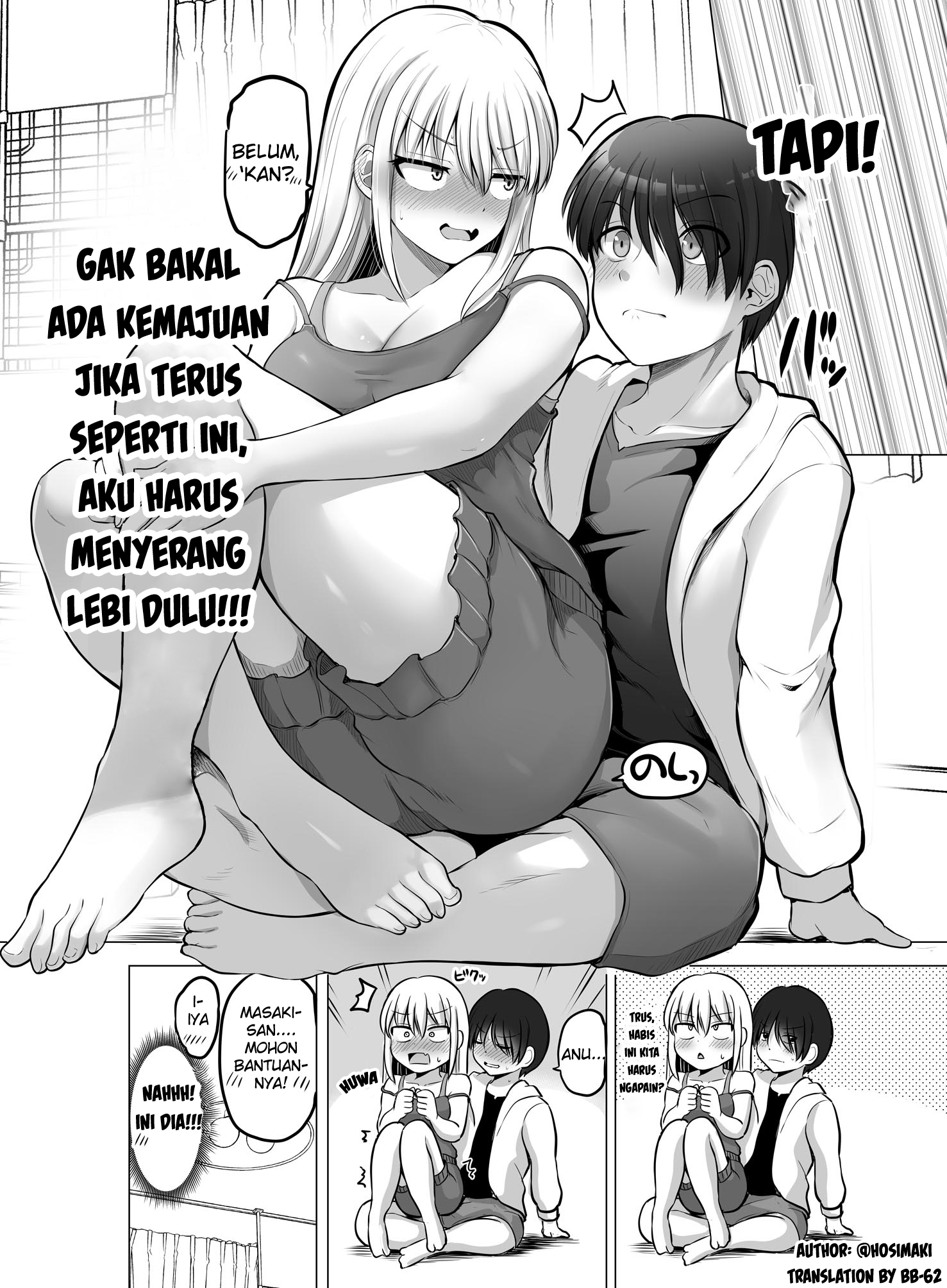 Korekara Dandan Shiawase ni Natteiku Kowai Onna Joshi Chapter 95 - halaman 4