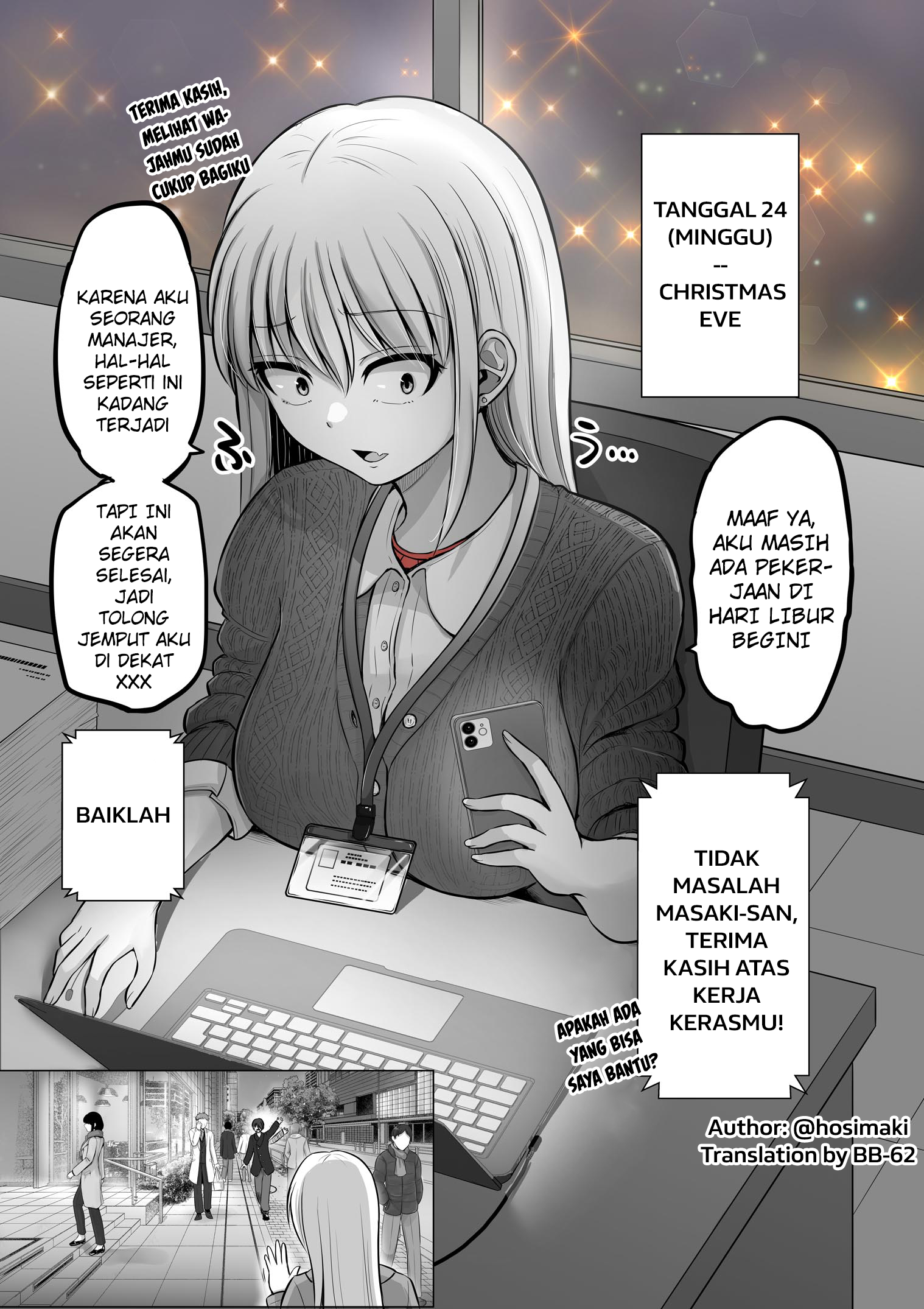 Korekara Dandan Shiawase ni Natteiku Kowai Onna Joshi Chapter 96.5 - halaman 2