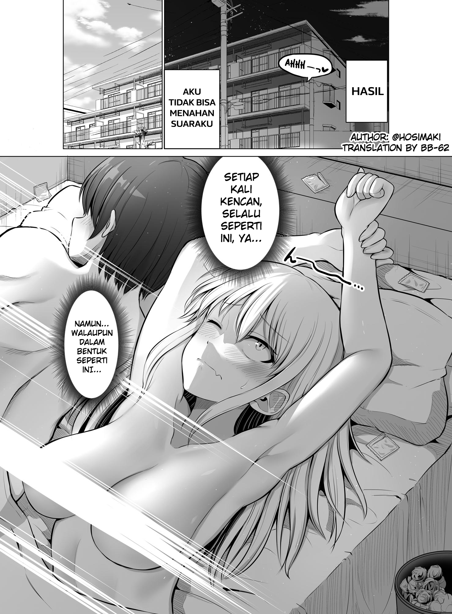 Korekara Dandan Shiawase ni Natteiku Kowai Onna Joshi Chapter 97 - halaman 1