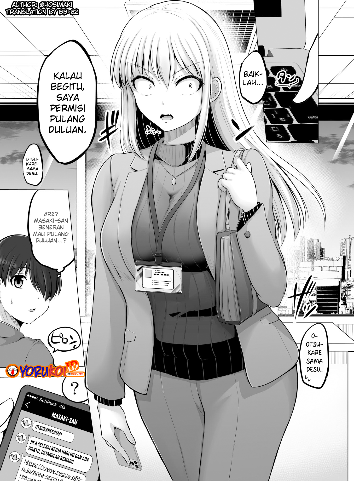 Korekara Dandan Shiawase ni Natteiku Kowai Onna Joshi Chapter 98 - halaman 1