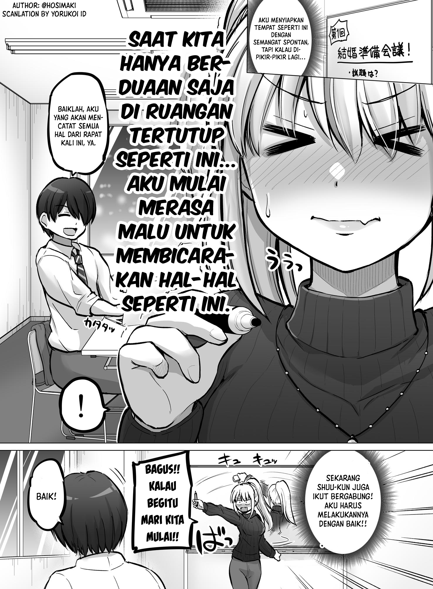 Korekara Dandan Shiawase ni Natteiku Kowai Onna Joshi Chapter 99 - halaman 2