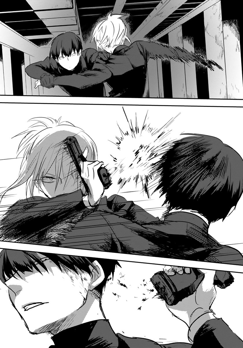 Koroshi Ai Chapter 1 - halaman 10