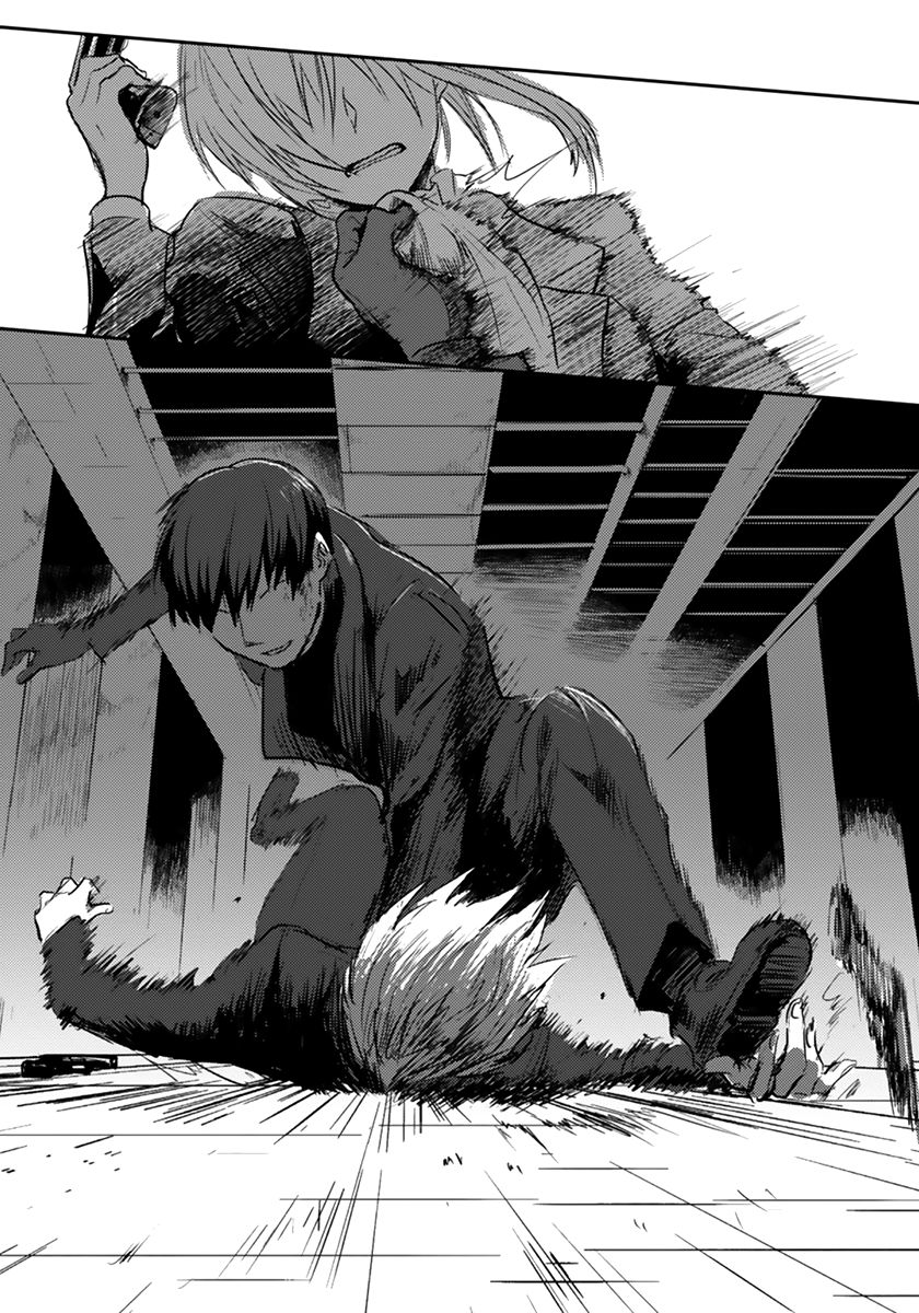 Koroshi Ai Chapter 1 - halaman 11