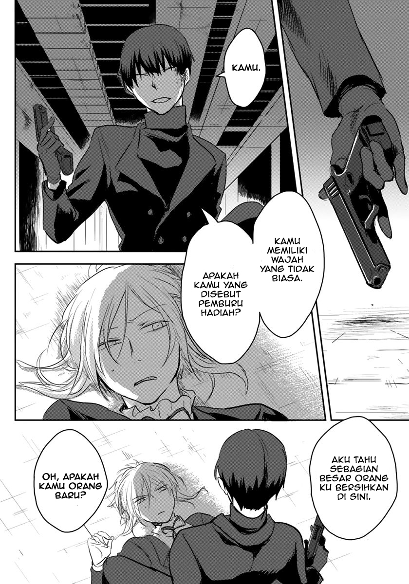 Koroshi Ai Chapter 1 - halaman 12