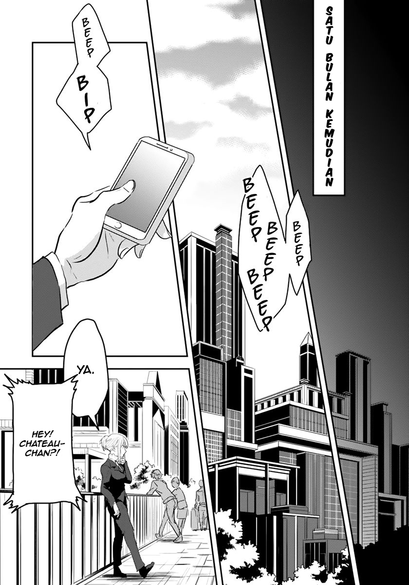 Koroshi Ai Chapter 1 - halaman 14