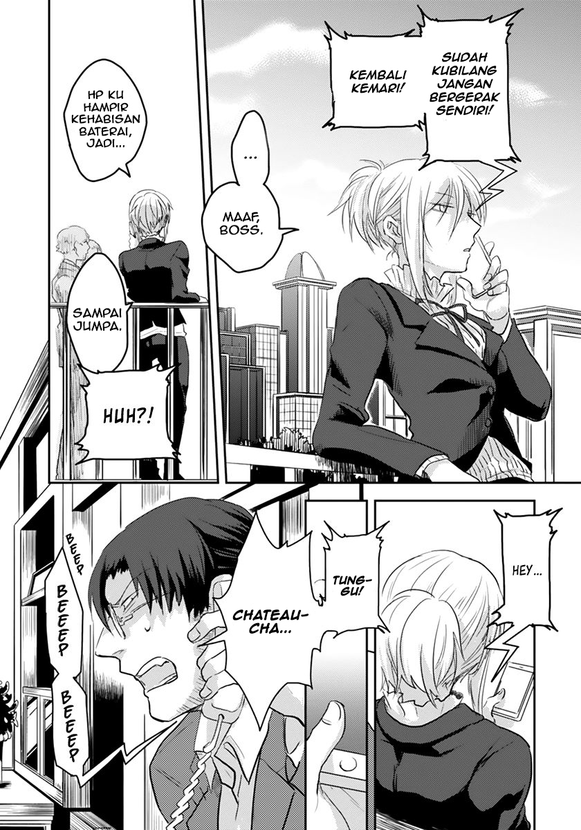 Koroshi Ai Chapter 1 - halaman 15