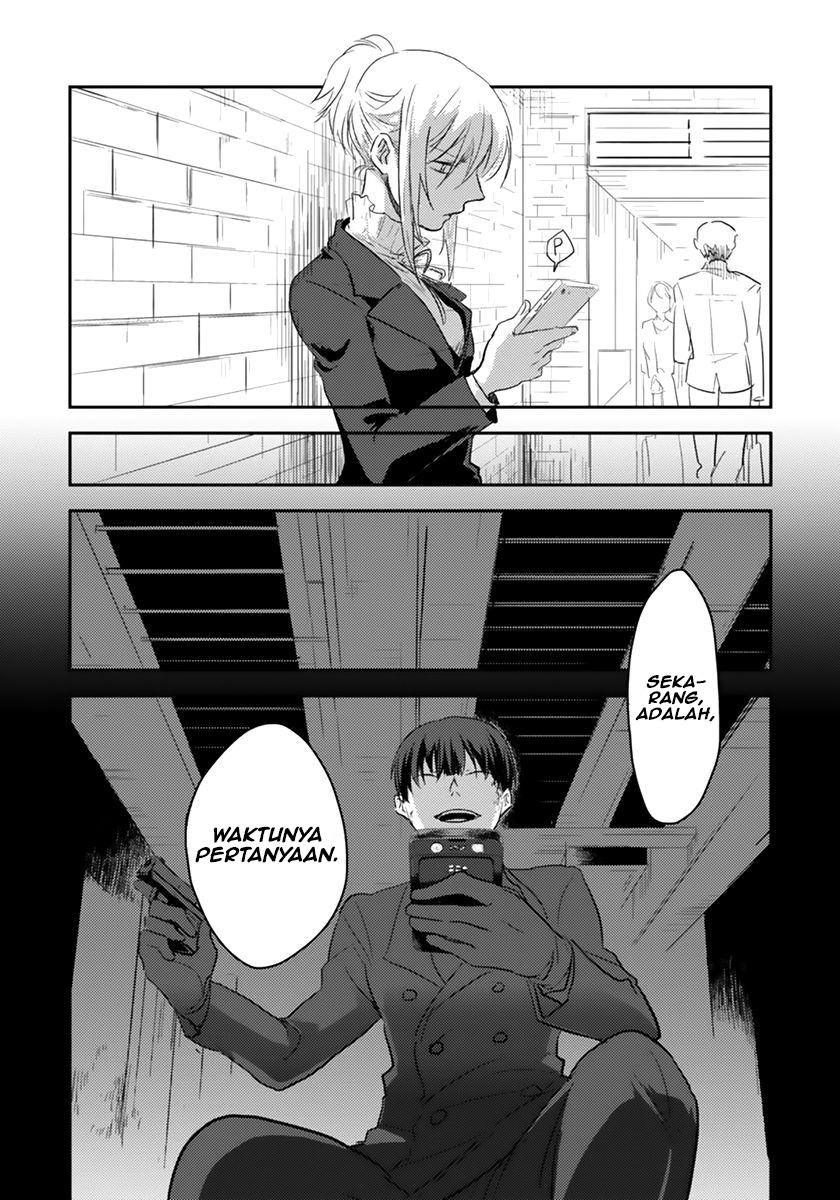 Koroshi Ai Chapter 1 - halaman 23