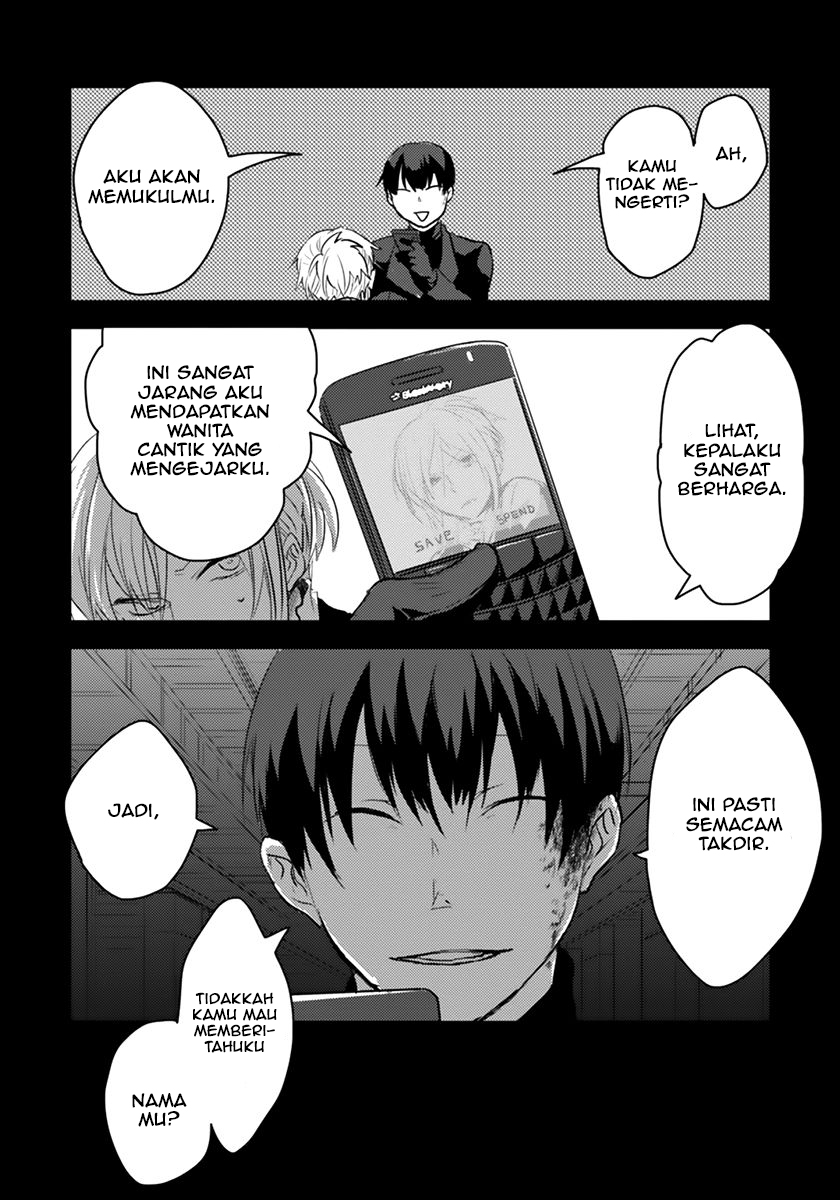 Koroshi Ai Chapter 1 - halaman 25