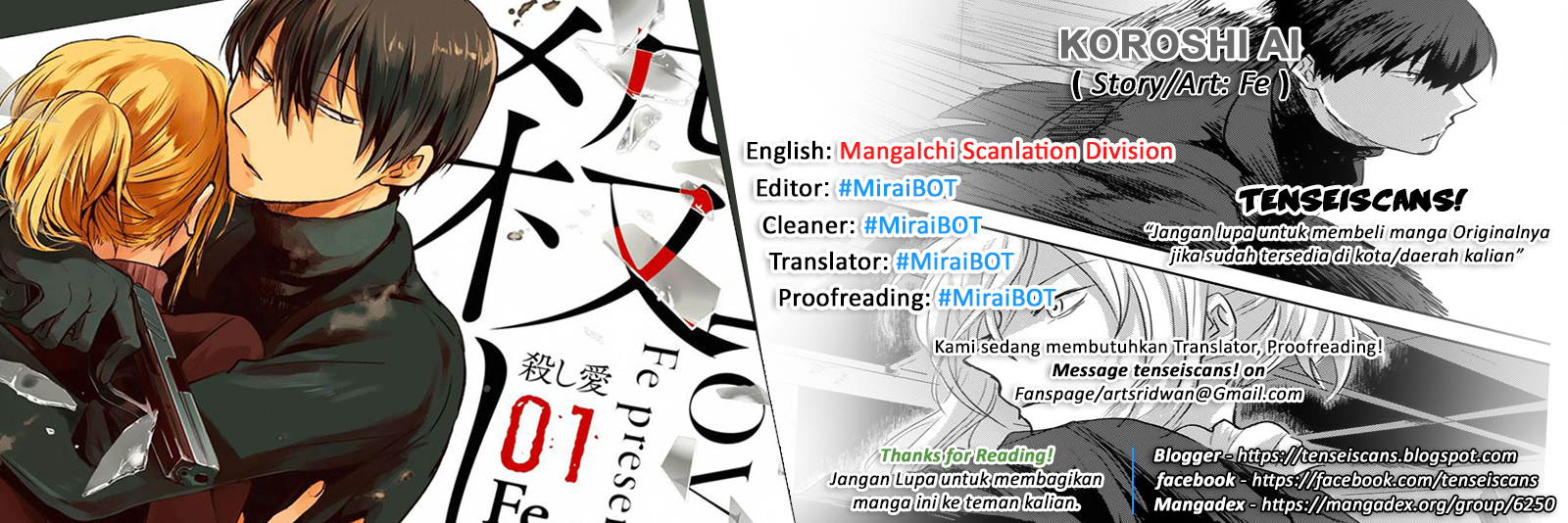 Koroshi Ai Chapter 1 - halaman 31