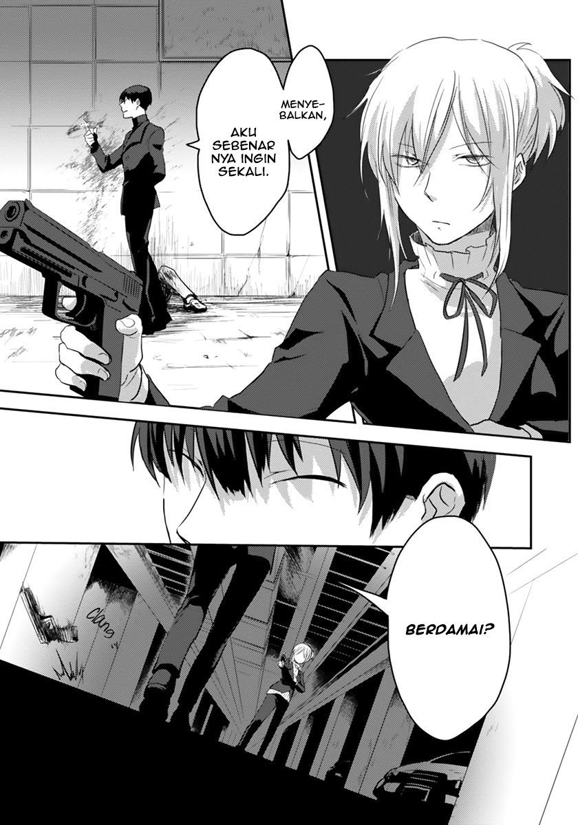 Koroshi Ai Chapter 1 - halaman 5