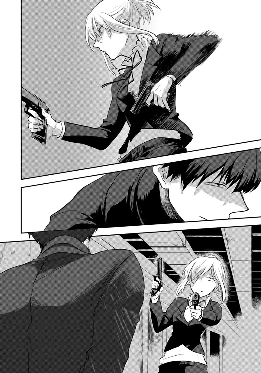 Koroshi Ai Chapter 1 - halaman 6