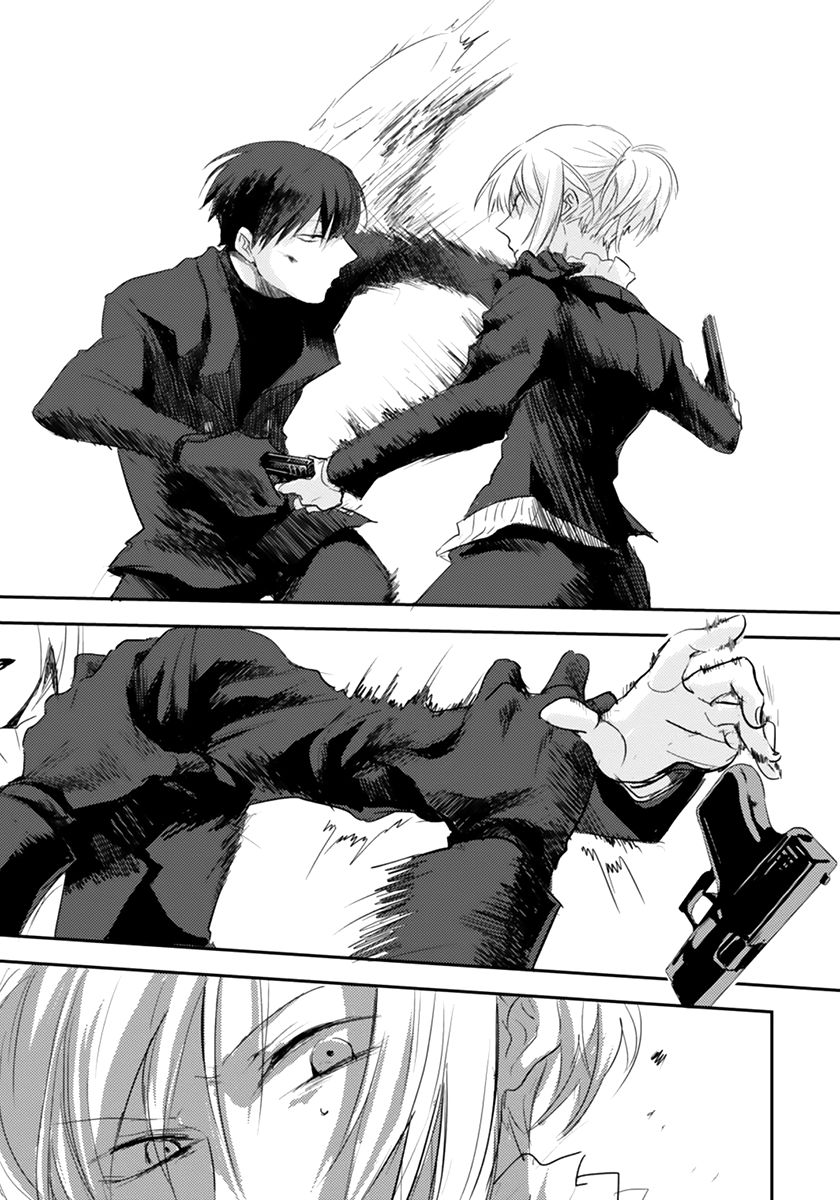 Koroshi Ai Chapter 1 - halaman 9