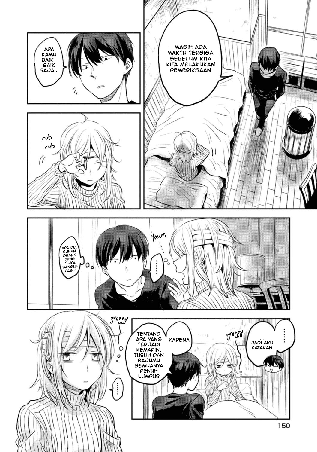 Koroshi Ai Chapter 12.5 - halaman 2