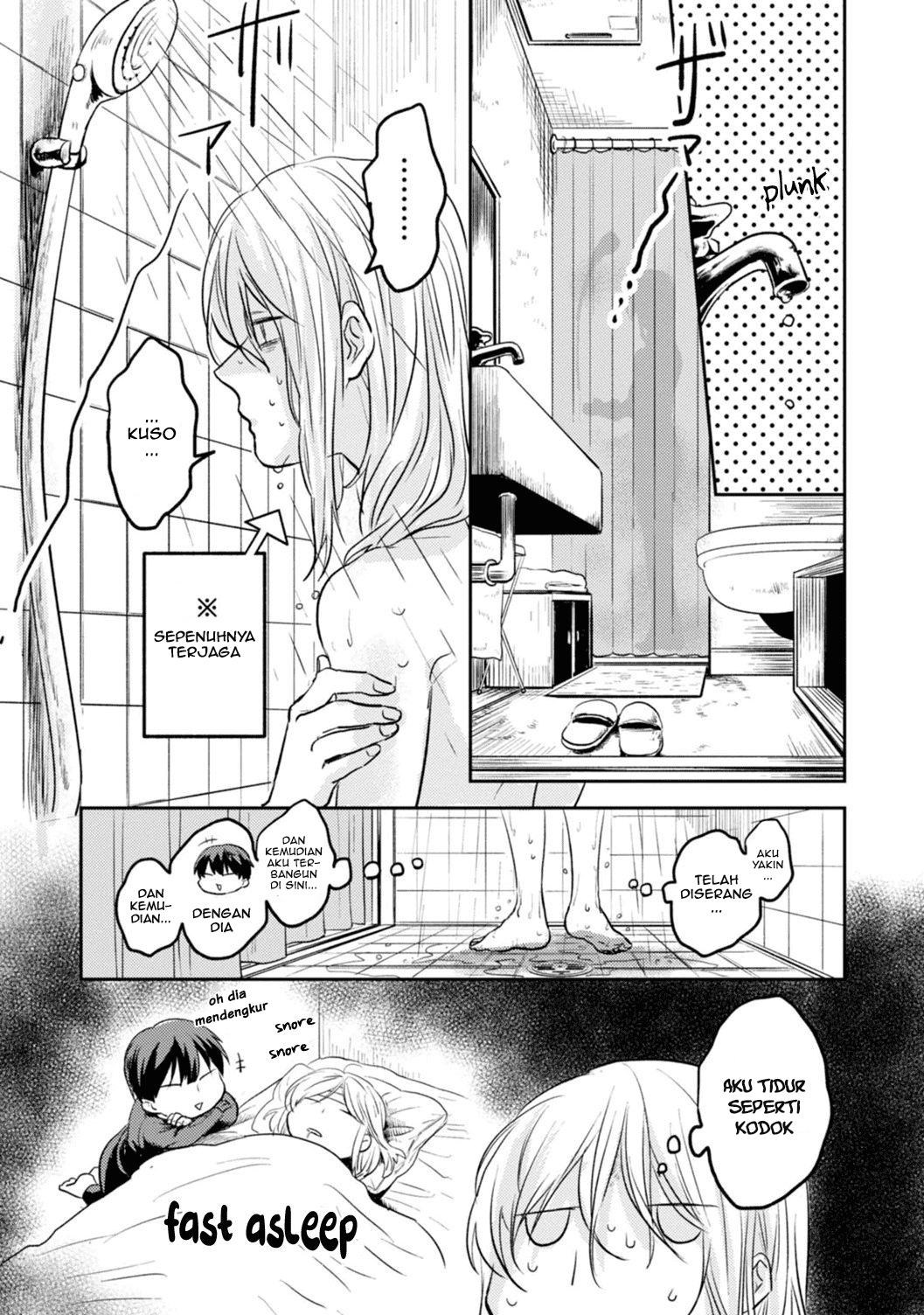 Koroshi Ai Chapter 12.5 - halaman 3