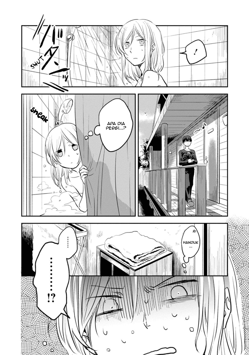 Koroshi Ai Chapter 12.5 - halaman 4