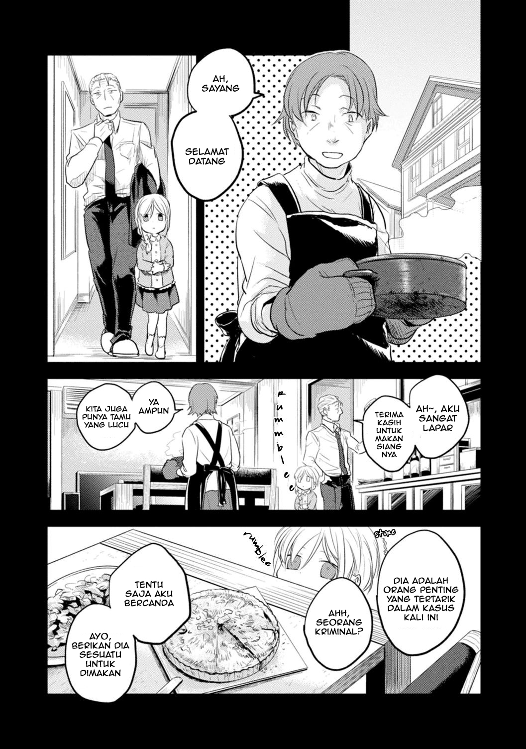 Koroshi Ai Chapter 12 - halaman 12
