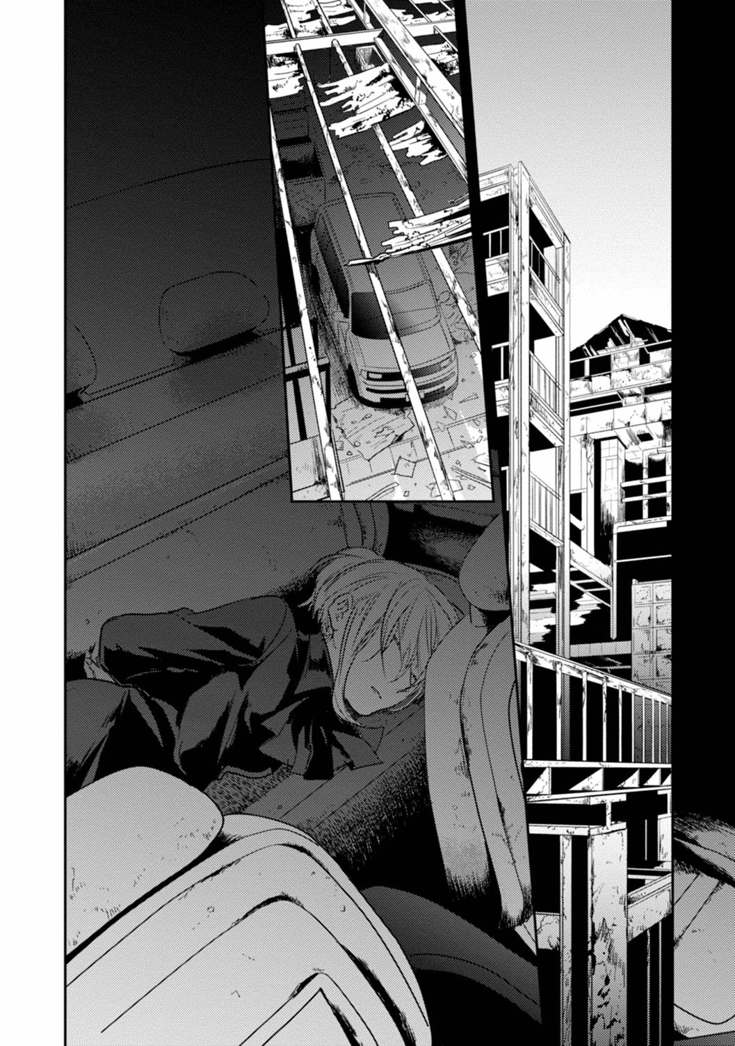 Koroshi Ai Chapter 12 - halaman 2