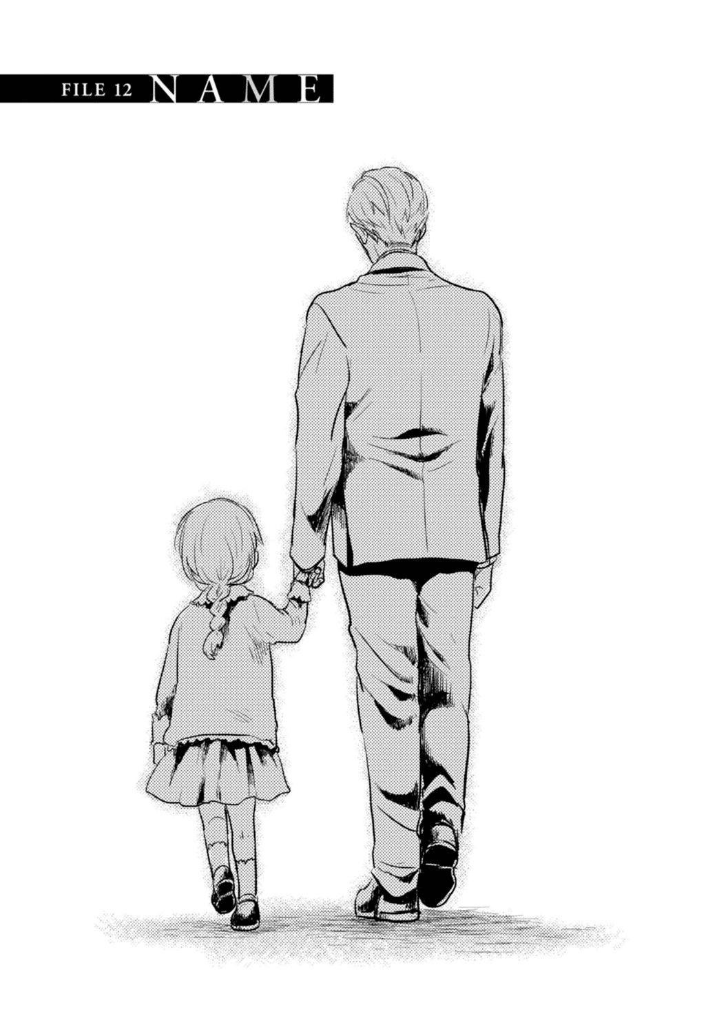 Koroshi Ai Chapter 12 - halaman 3