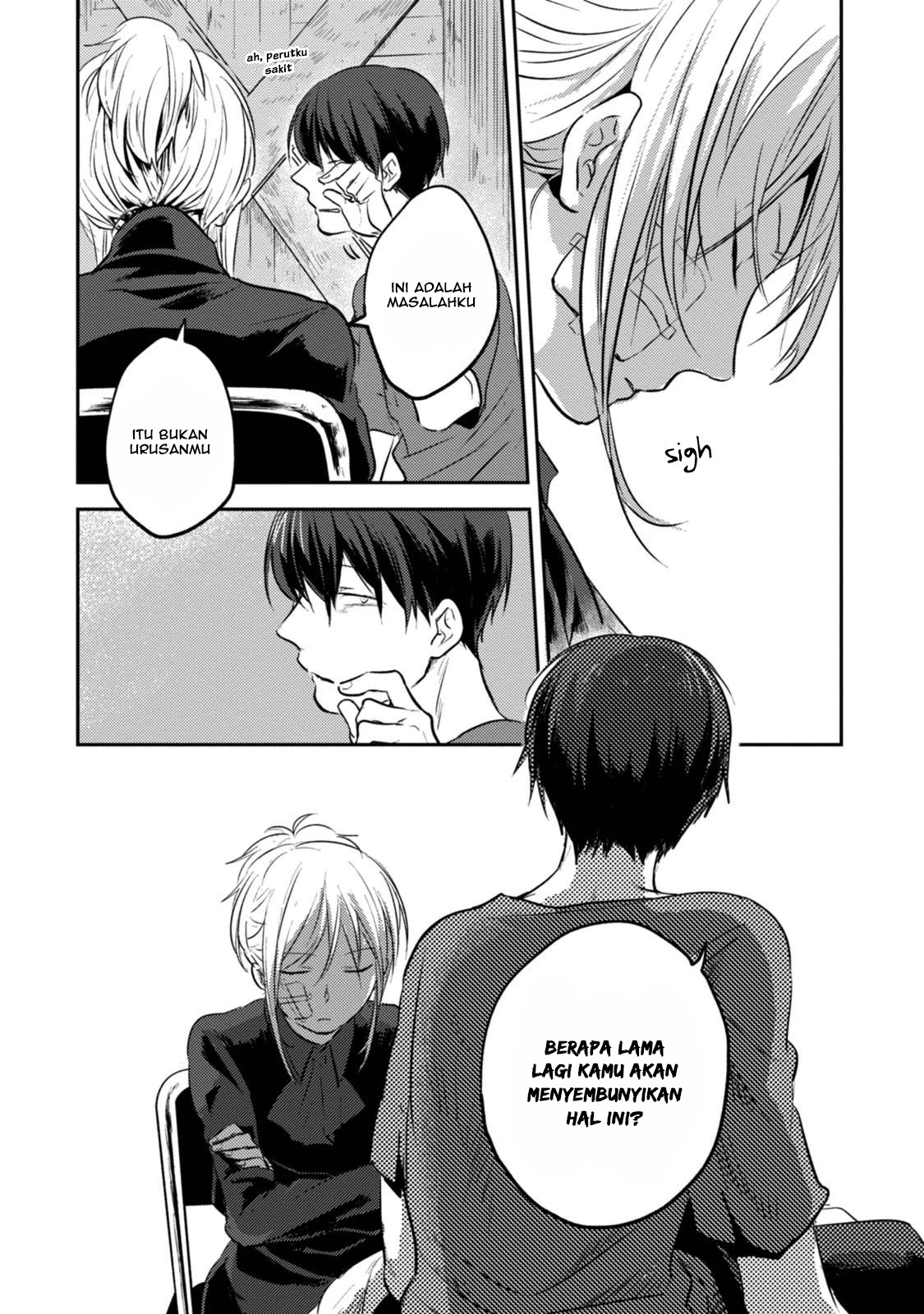 Koroshi Ai Chapter 15 - halaman 12