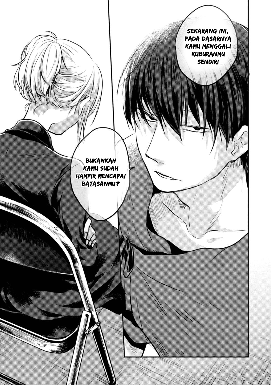 Koroshi Ai Chapter 15 - halaman 13