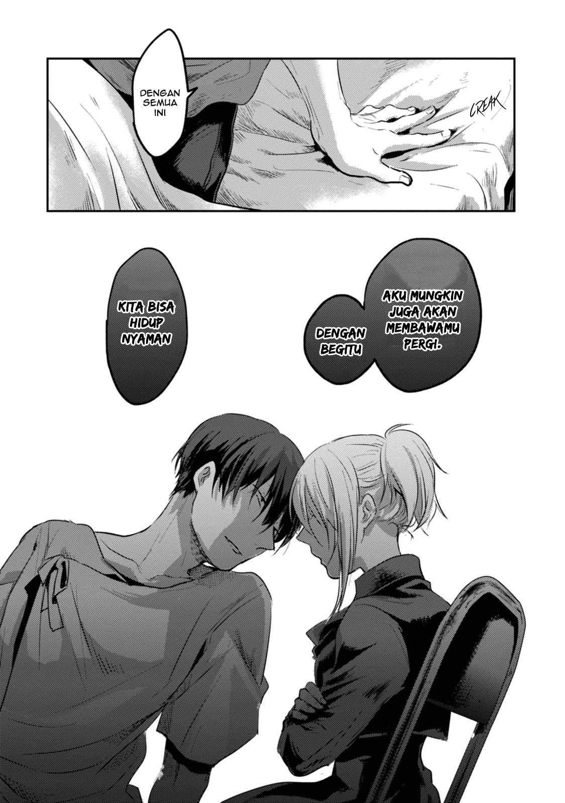 Koroshi Ai Chapter 15 - halaman 14