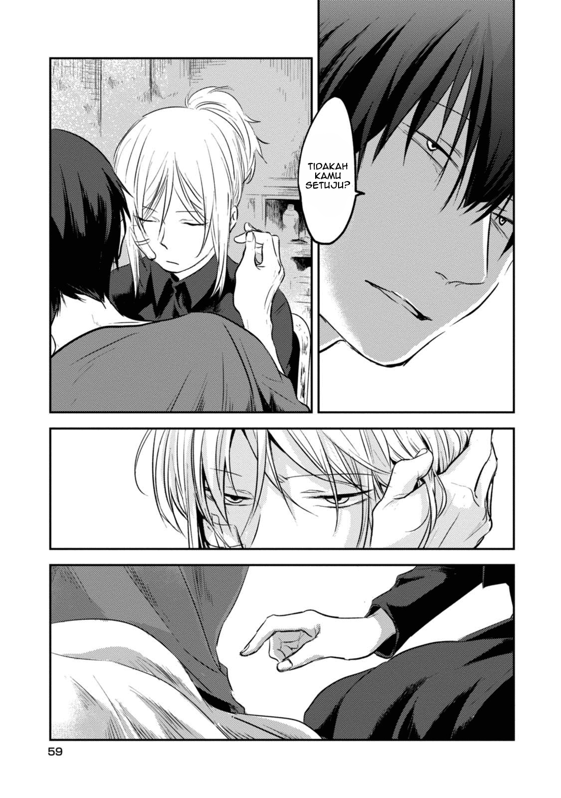 Koroshi Ai Chapter 15 - halaman 15