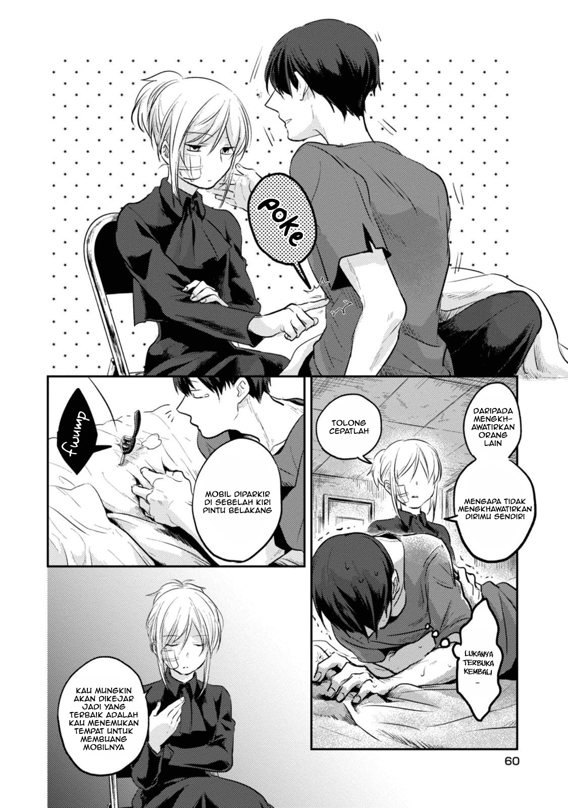 Koroshi Ai Chapter 15 - halaman 16