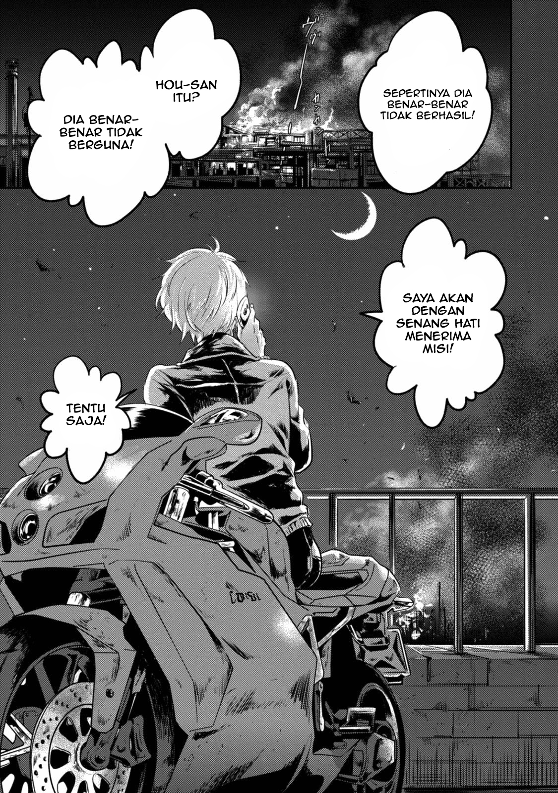 Koroshi Ai Chapter 15 - halaman 18