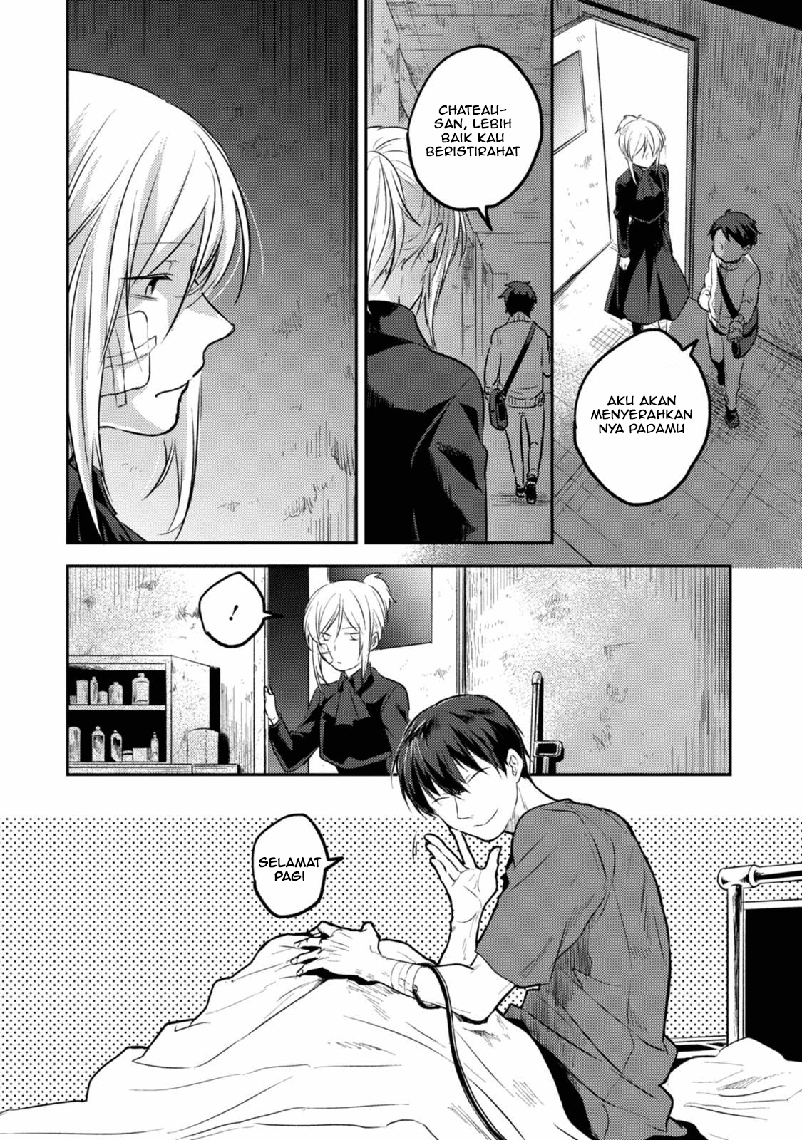 Koroshi Ai Chapter 15 - halaman 8