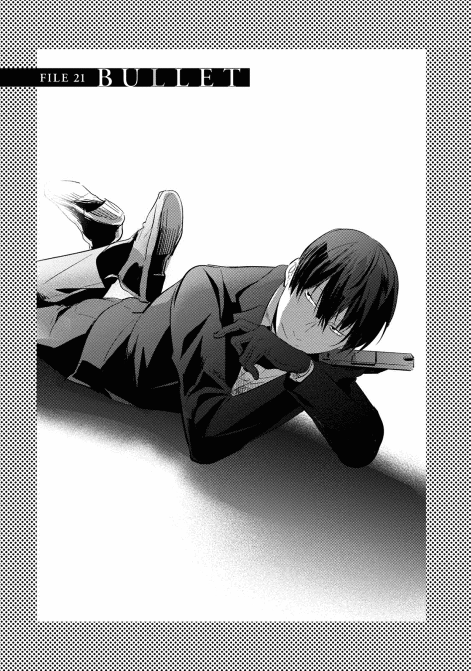 Koroshi Ai Chapter 21 - halaman 3