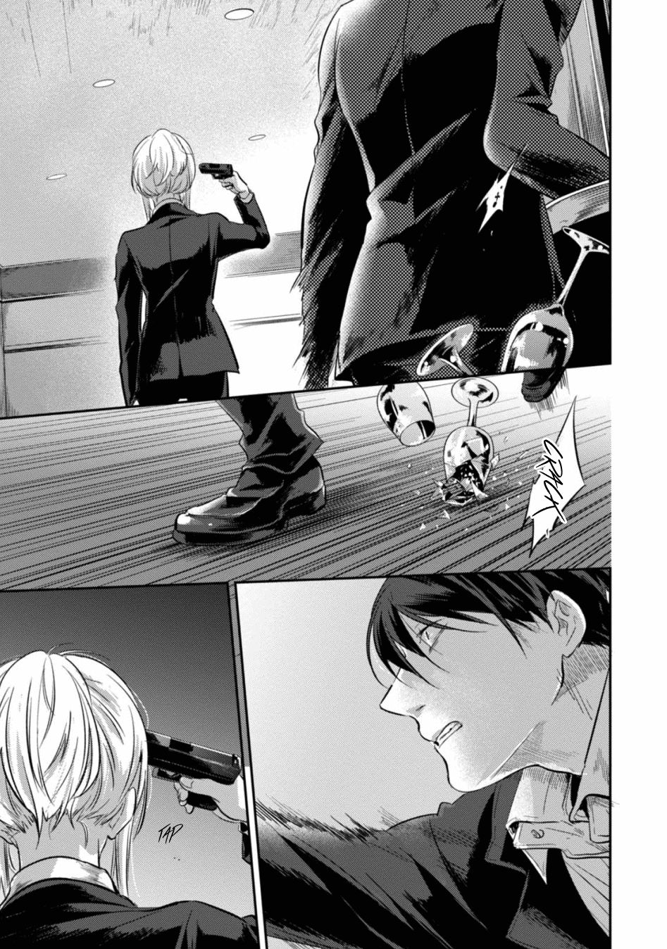 Koroshi Ai Chapter 22 - halaman 1