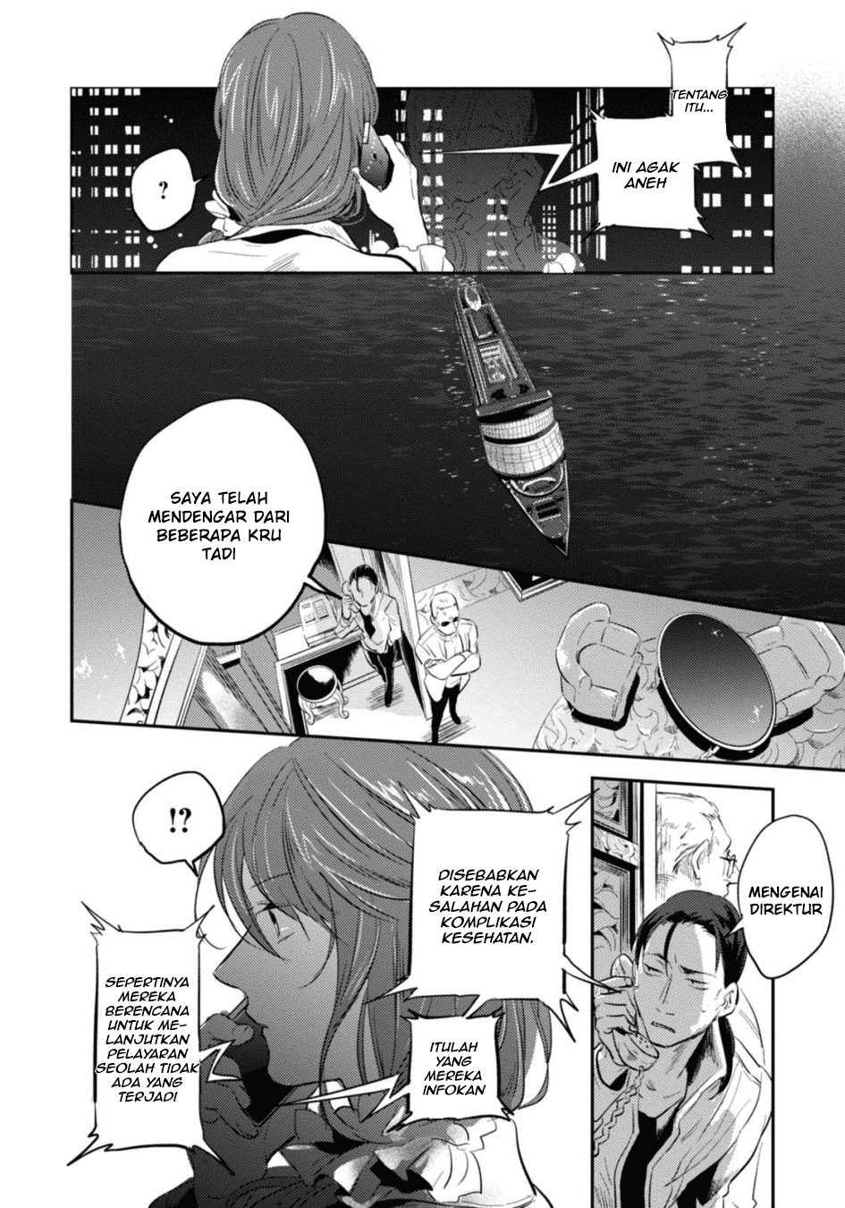 Koroshi Ai Chapter 22 - halaman 12