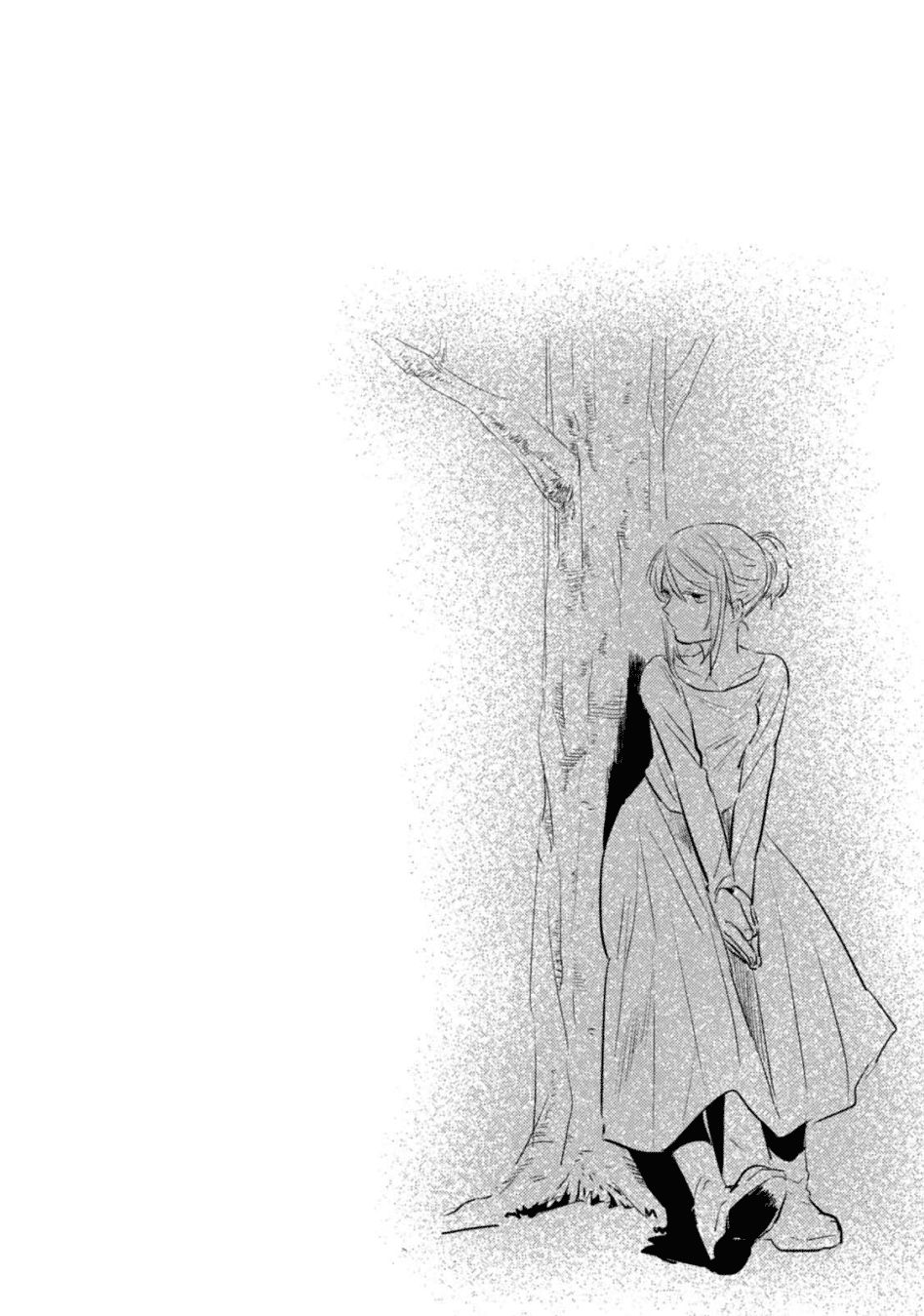 Koroshi Ai Chapter 22 - halaman 20