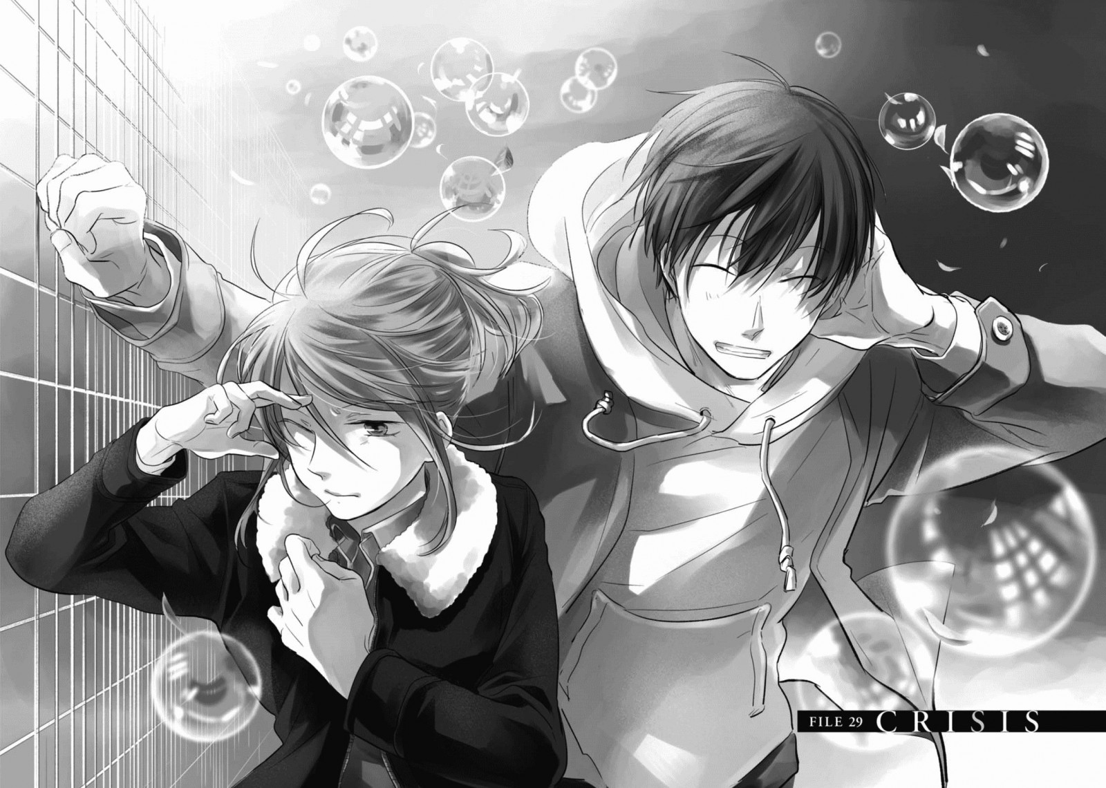 Koroshi Ai Chapter 29 - halaman 2
