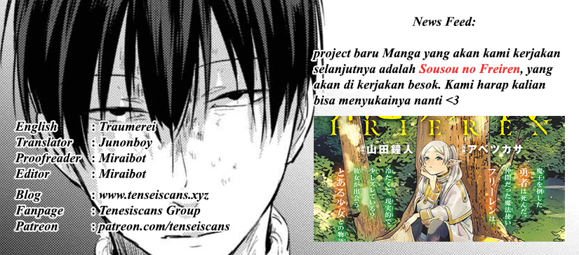 Koroshi Ai Chapter 29 - halaman 24