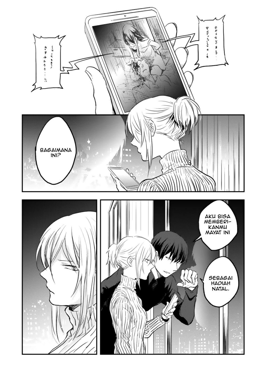 Koroshi Ai Chapter 3 - halaman 19
