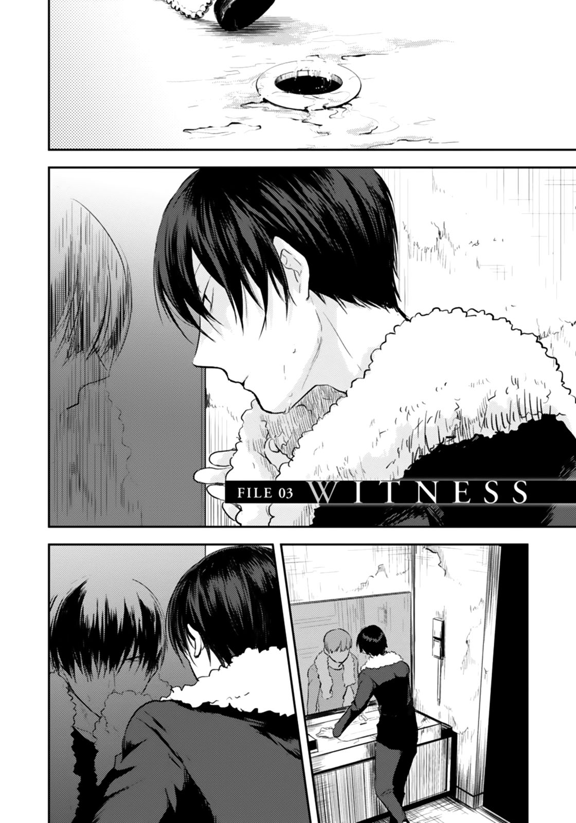 Koroshi Ai Chapter 3 - halaman 2