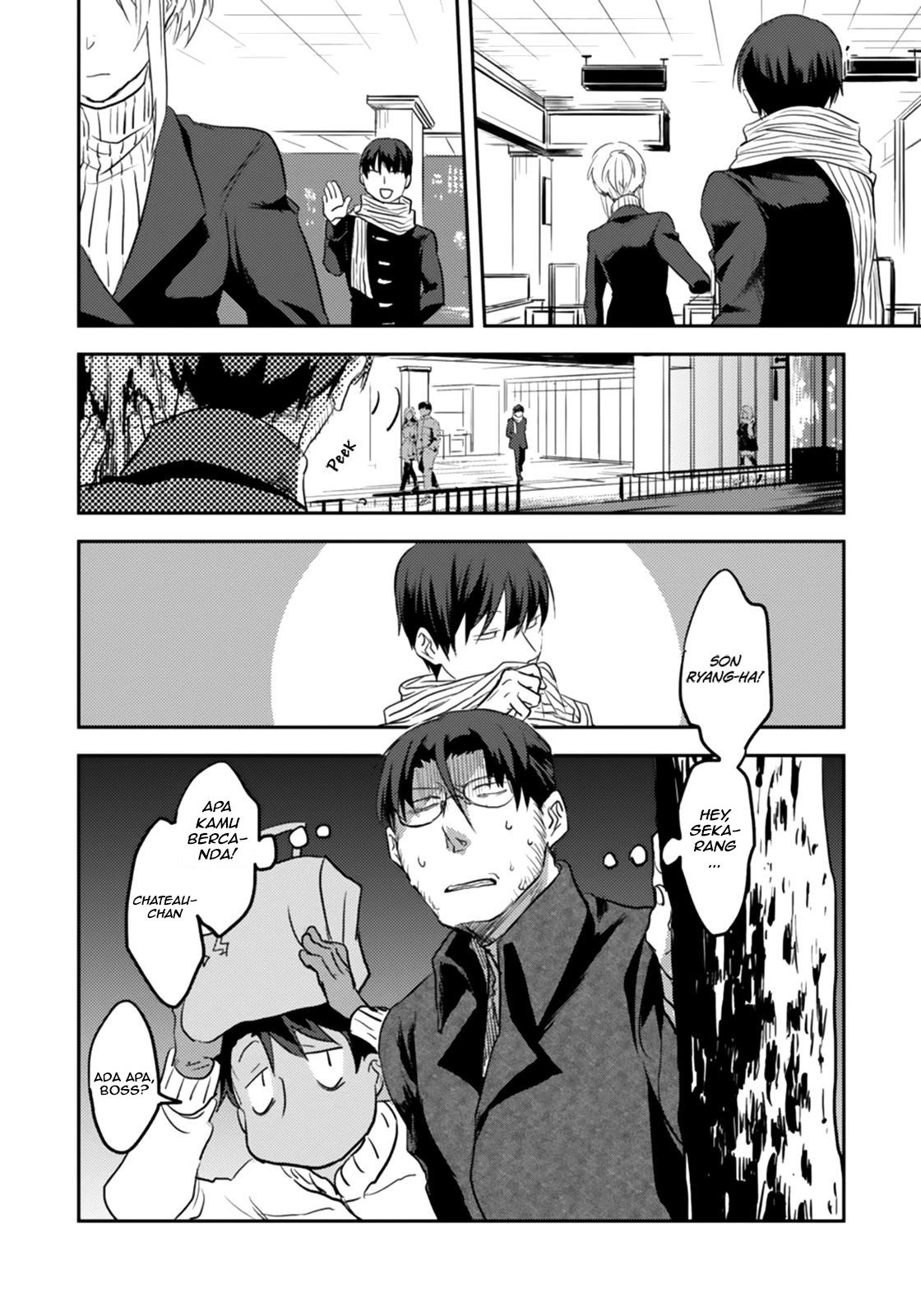 Koroshi Ai Chapter 3 - halaman 26