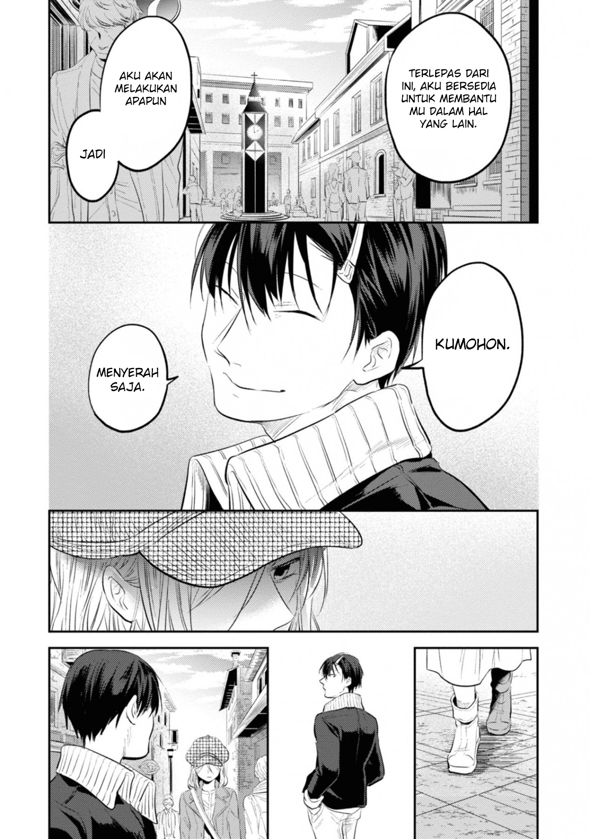Koroshi Ai Chapter 32 - halaman 11