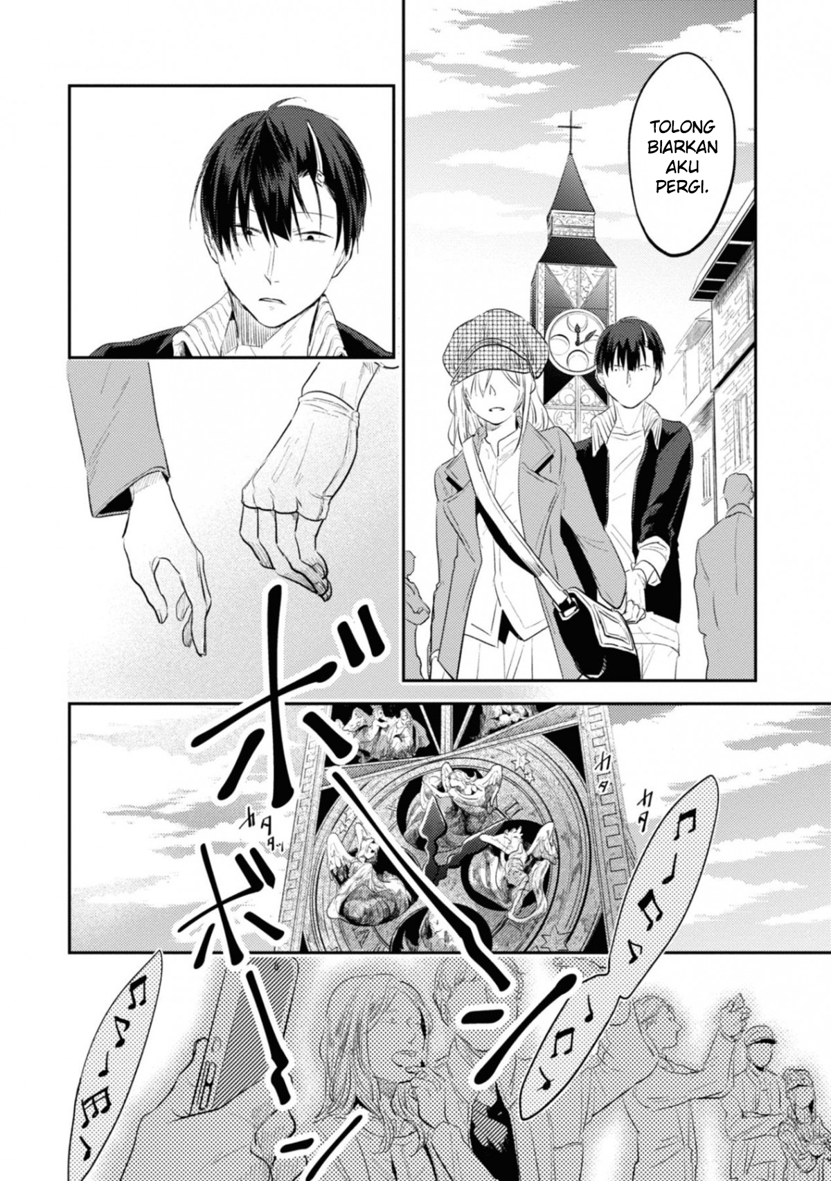 Koroshi Ai Chapter 32 - halaman 13