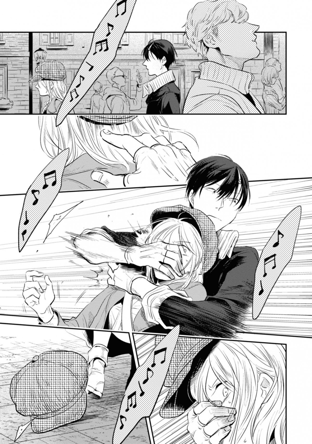 Koroshi Ai Chapter 32 - halaman 14