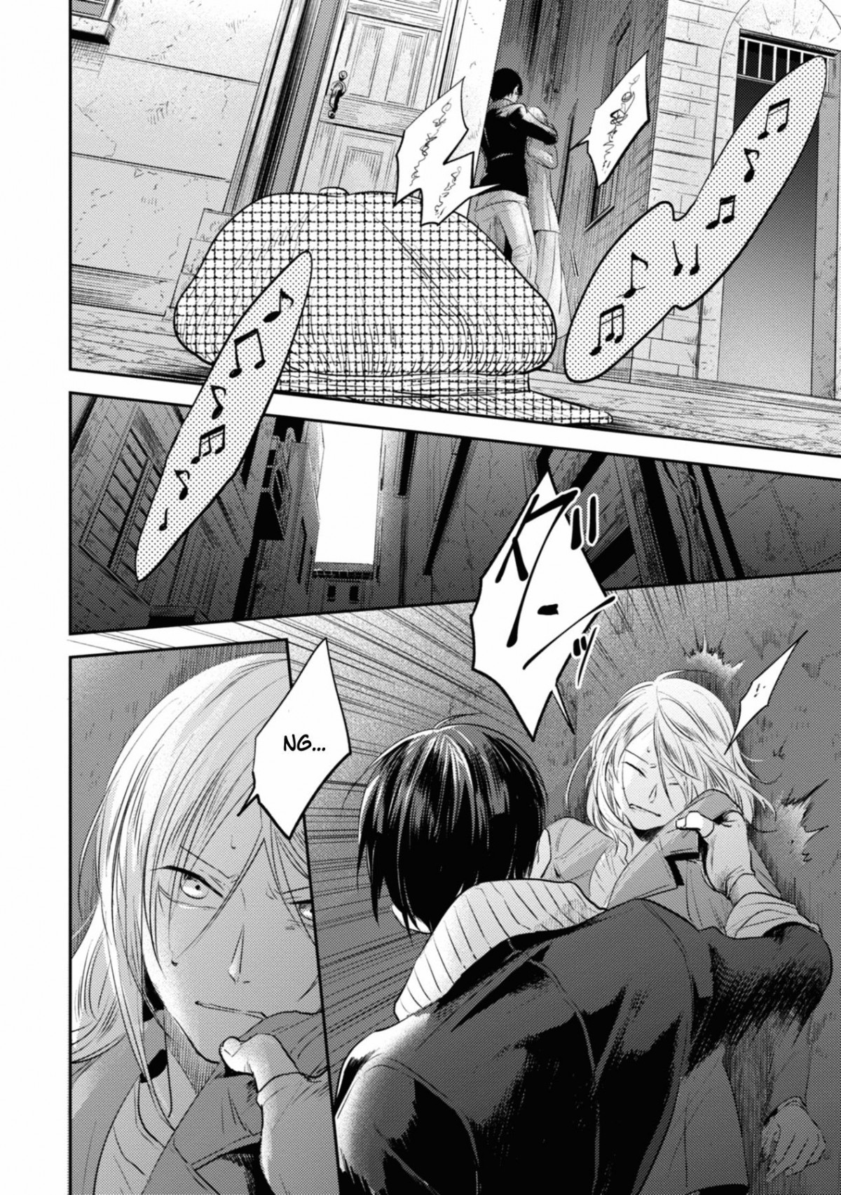 Koroshi Ai Chapter 32 - halaman 15