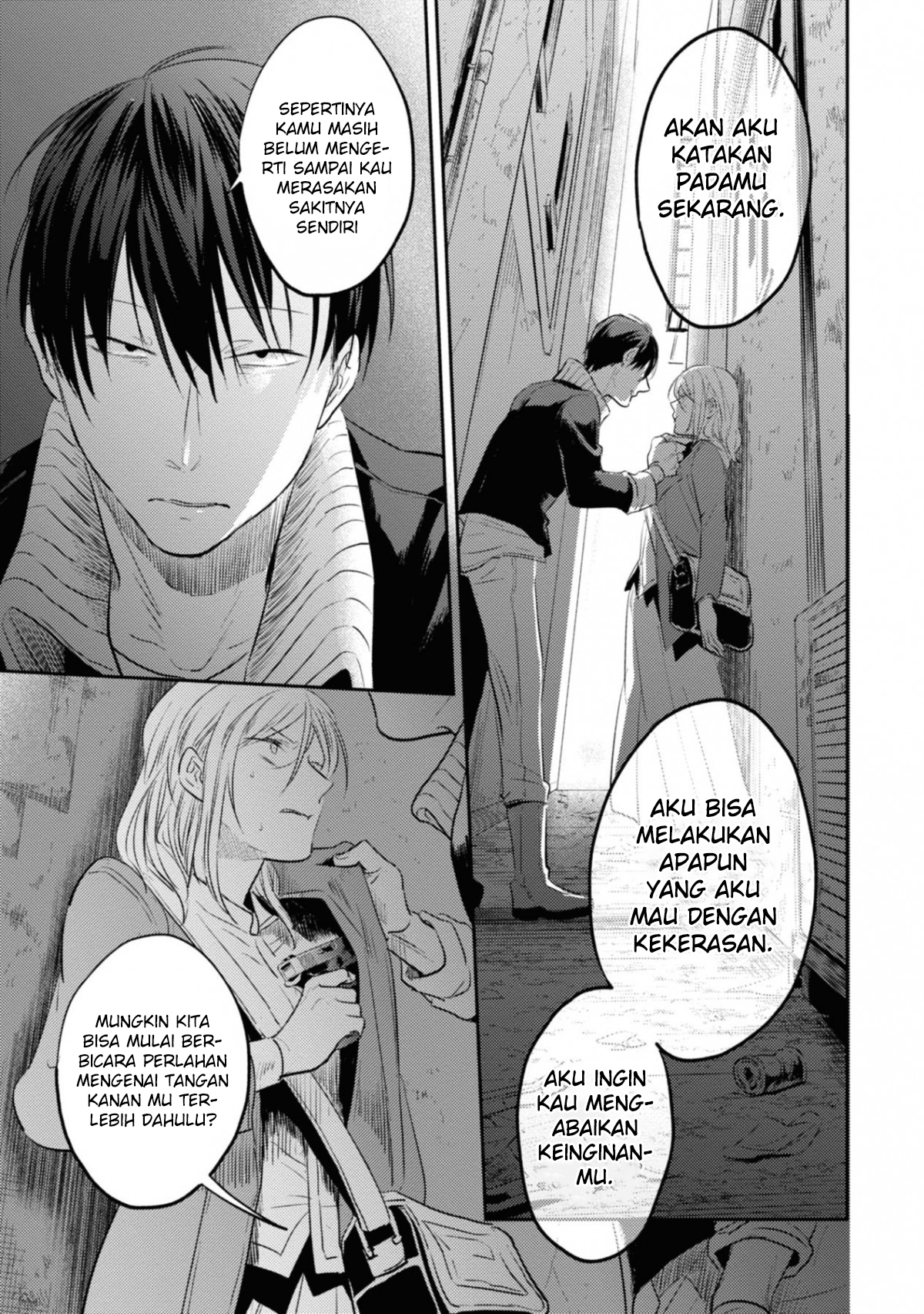 Koroshi Ai Chapter 32 - halaman 16