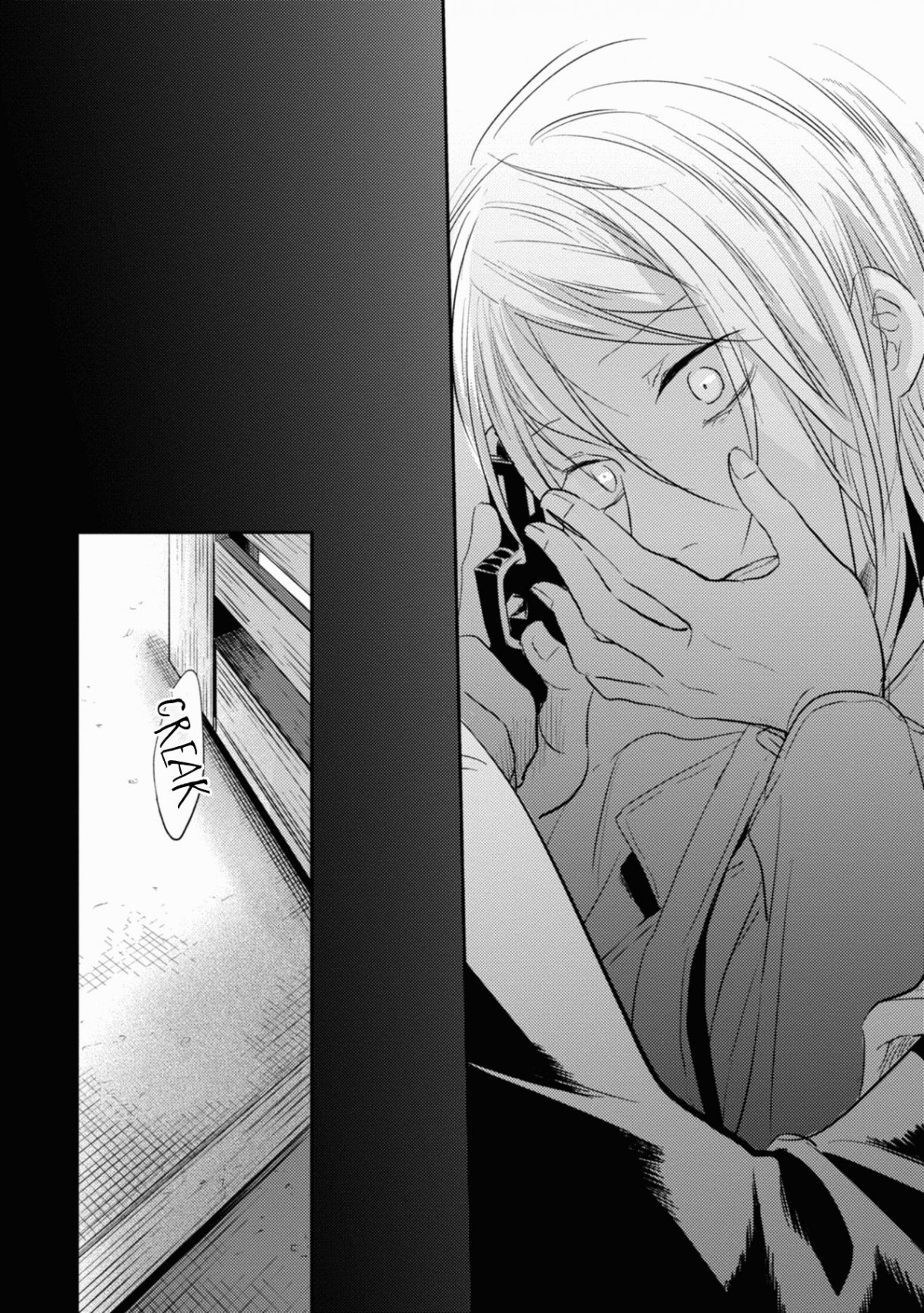 Koroshi Ai Chapter 32 - halaman 23