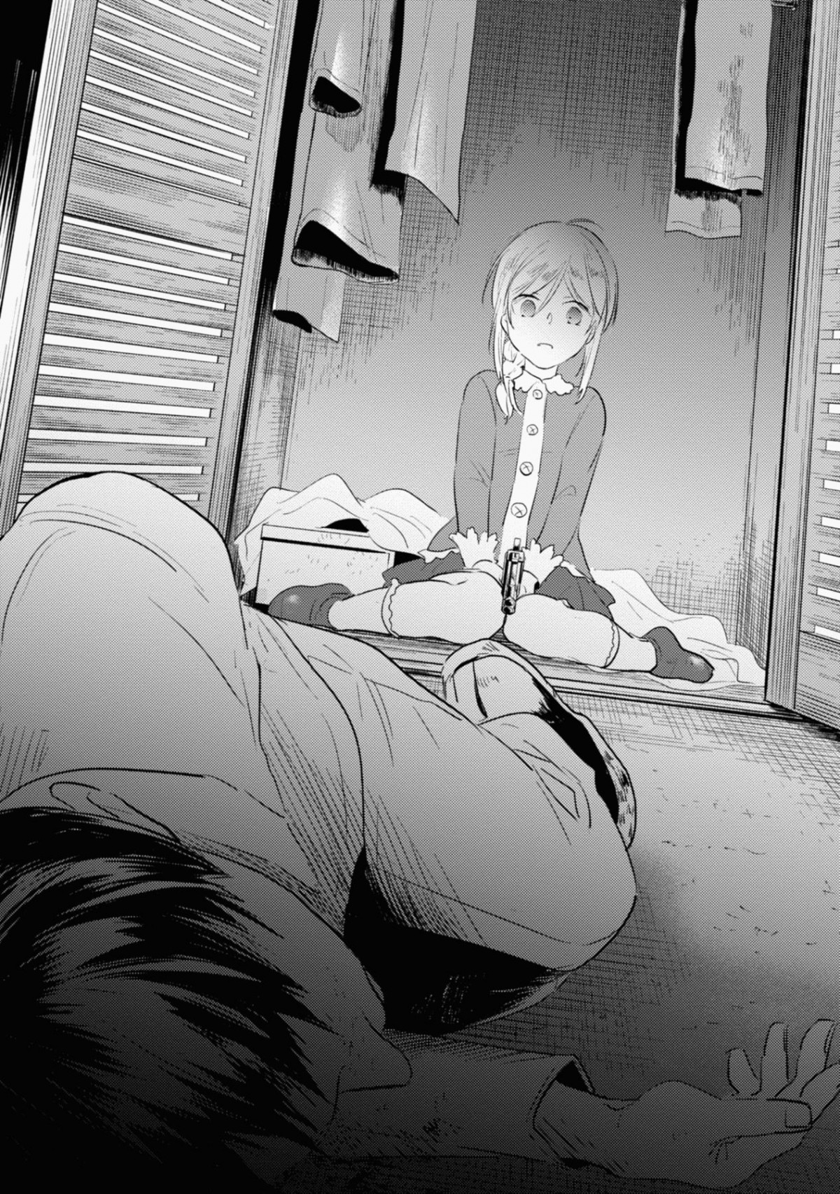 Koroshi Ai Chapter 32 - halaman 24