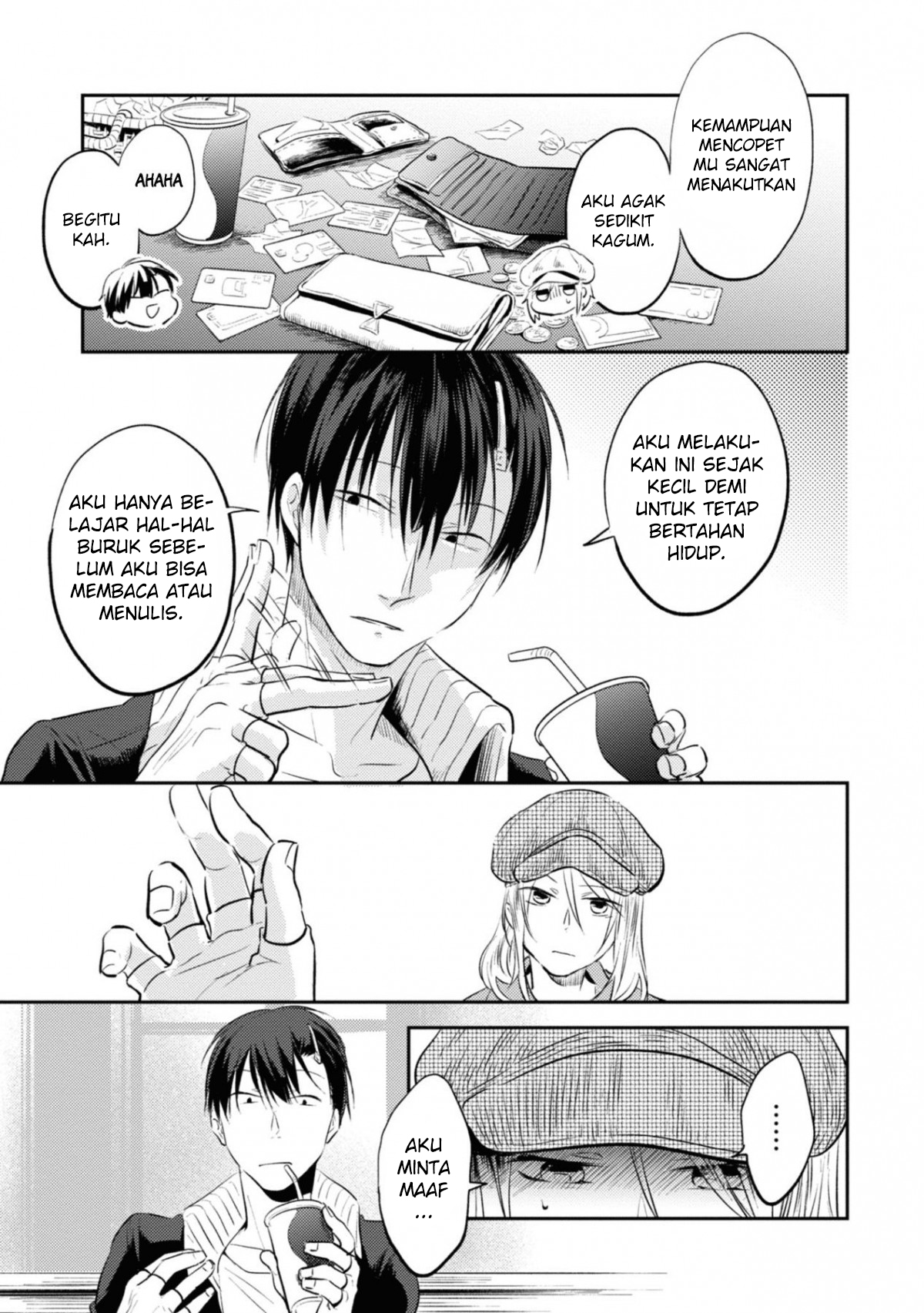 Koroshi Ai Chapter 32 - halaman 6