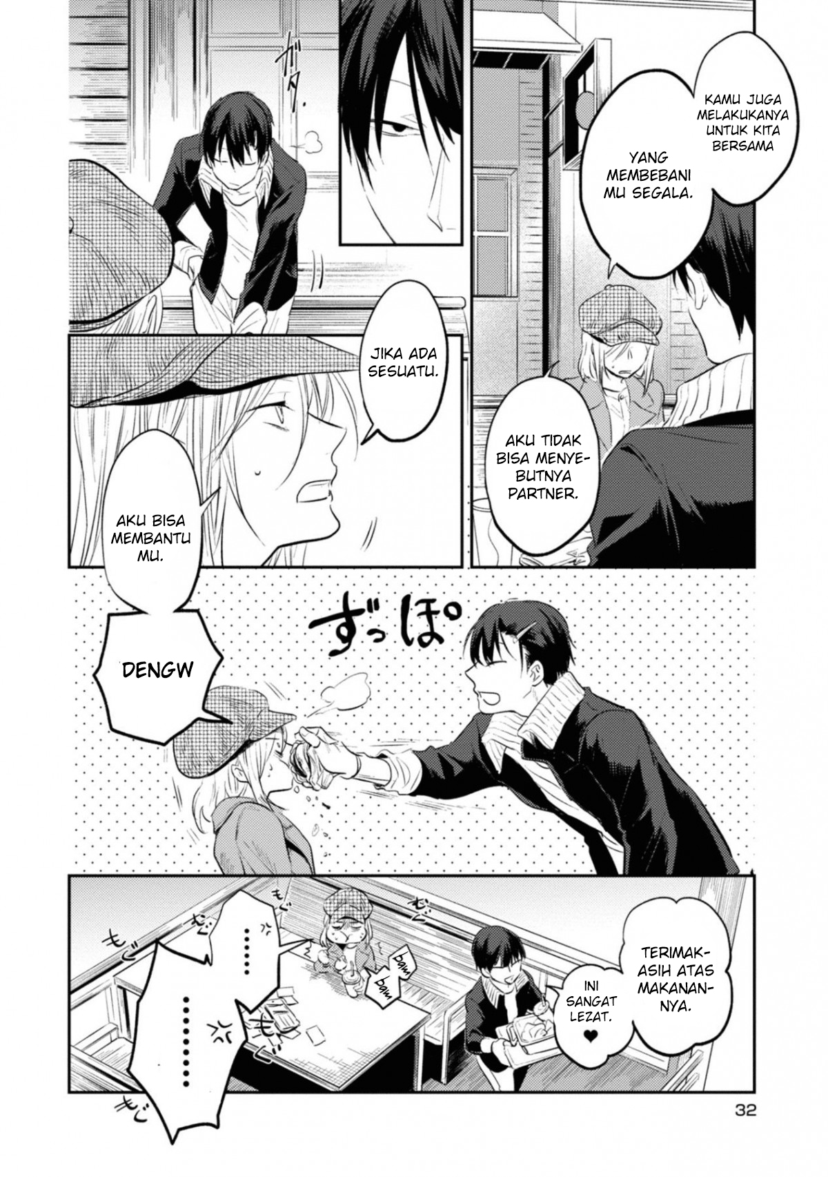 Koroshi Ai Chapter 32 - halaman 7