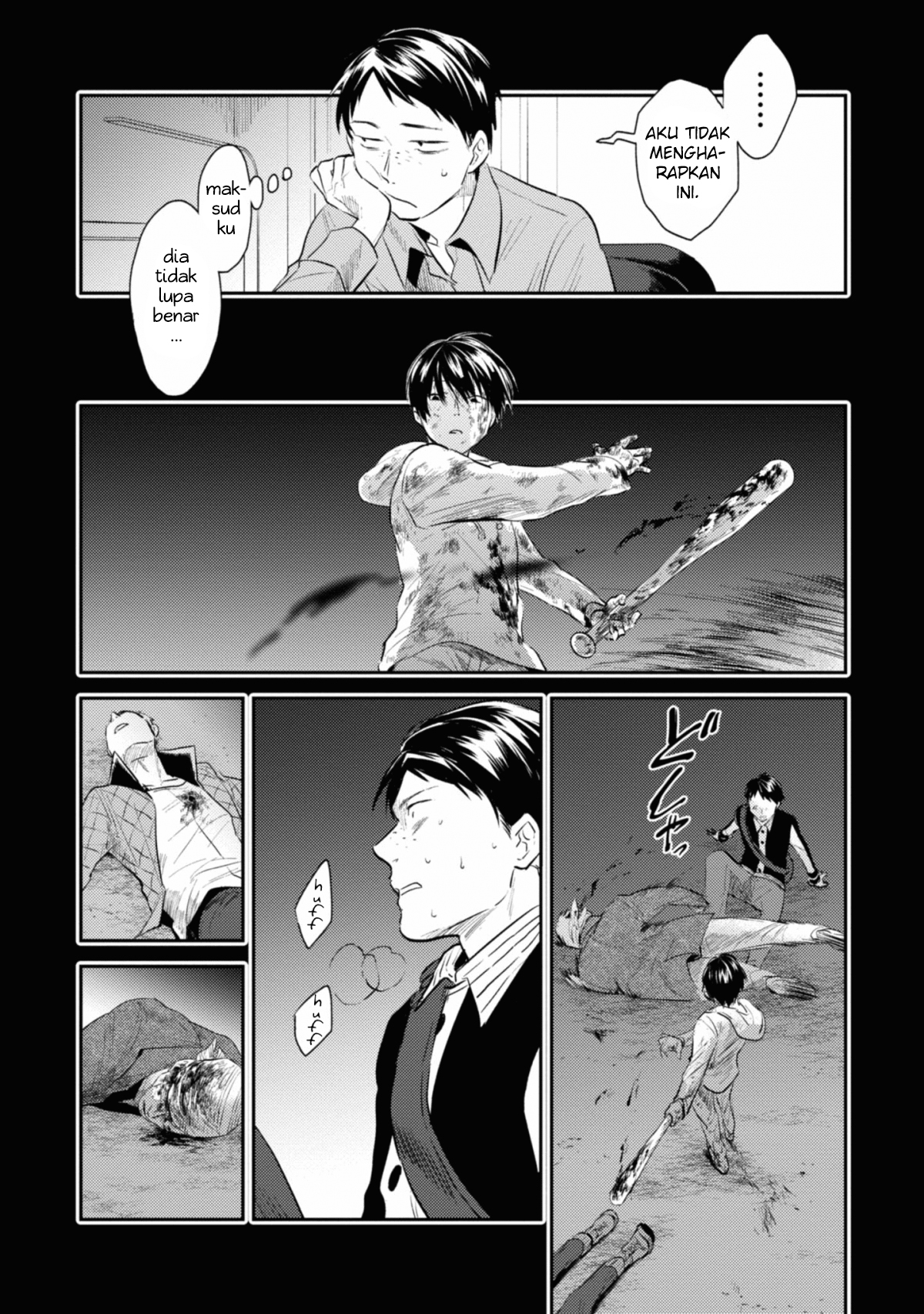 Koroshi Ai Chapter 34 - halaman 11