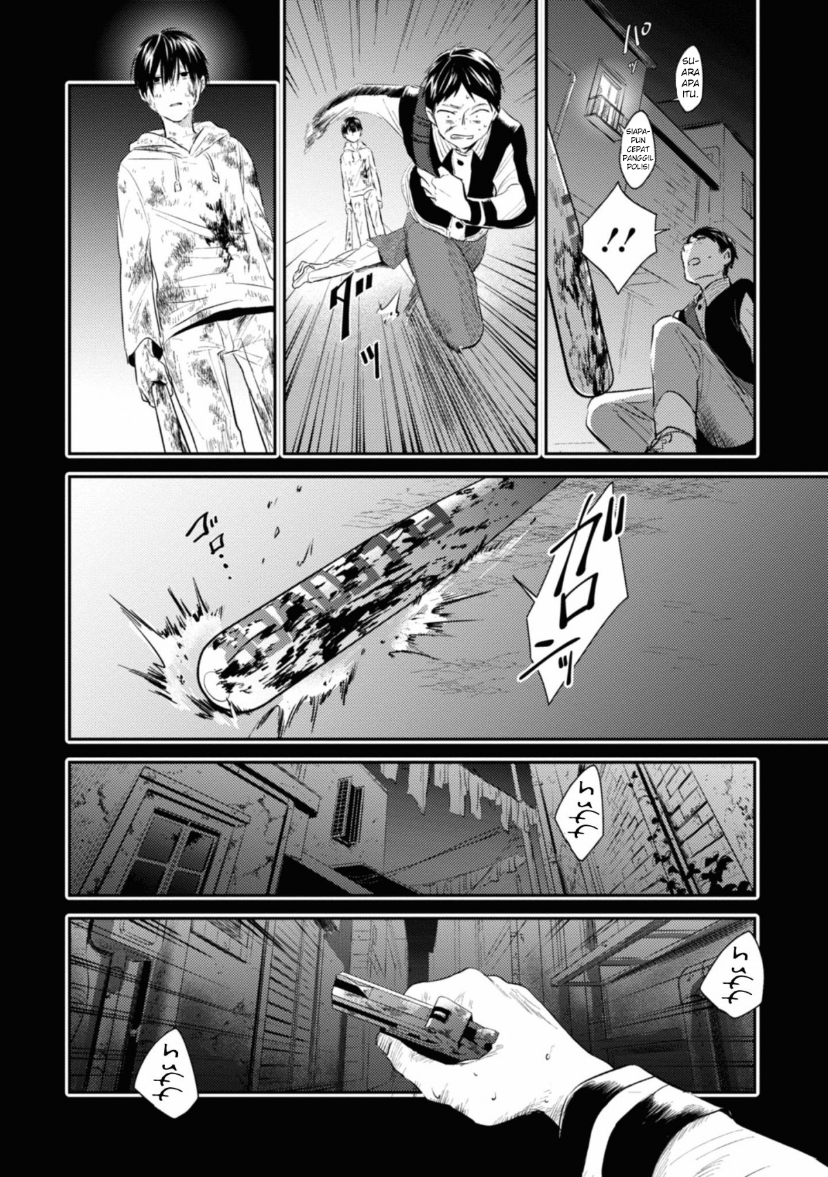 Koroshi Ai Chapter 34 - halaman 12